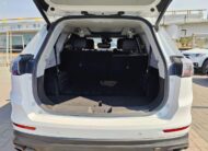 Chirey Tiggo 8 Pro Max 2023 2.0 Luxury Cvt